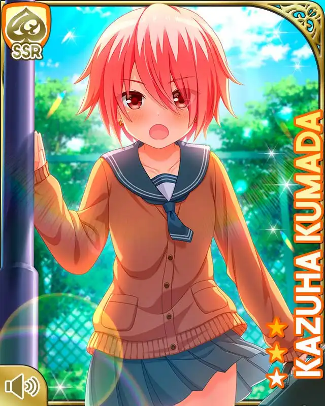 熊田一葉 (Kumada Kazuha) (ガールフレンド(仮 )/Girl Friend Beta) 1.0