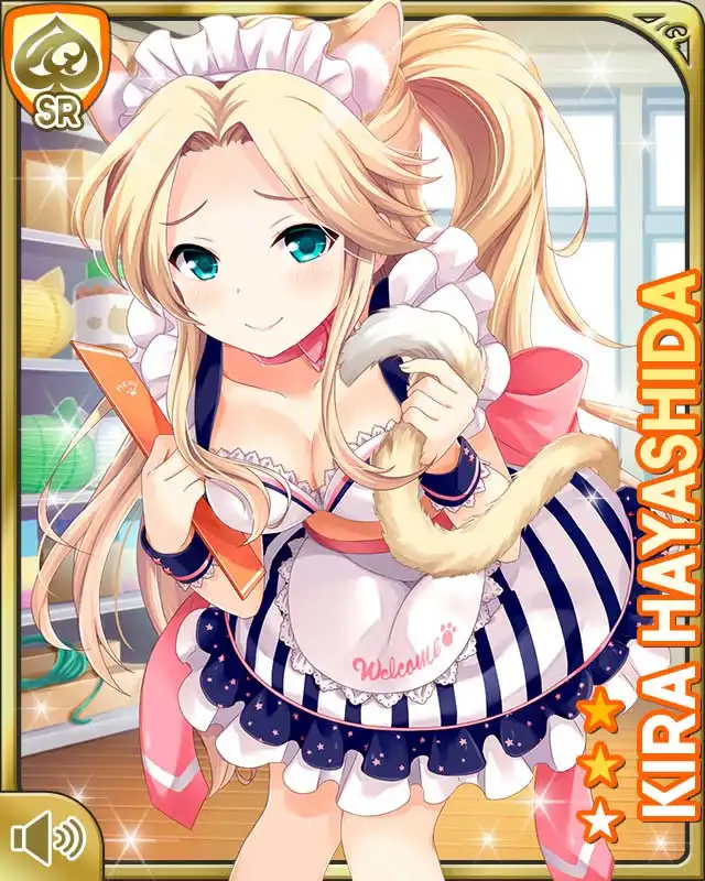 林田希羅 (Hayashida Kira) ( ガールフレンド(仮)/ Girl friend beta) 1.0