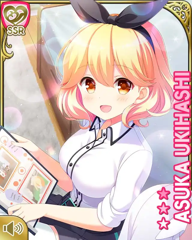 浮橋明日香 (Ukihashi Asuka) ( ガールフレンド(仮)/ Girl friend beta) 1.0