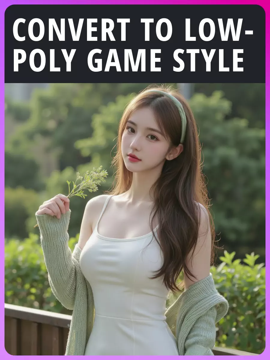 轉換為低多邊形遊戲風格
