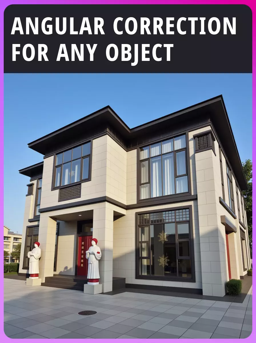 Угловая коррекция для любого объекта