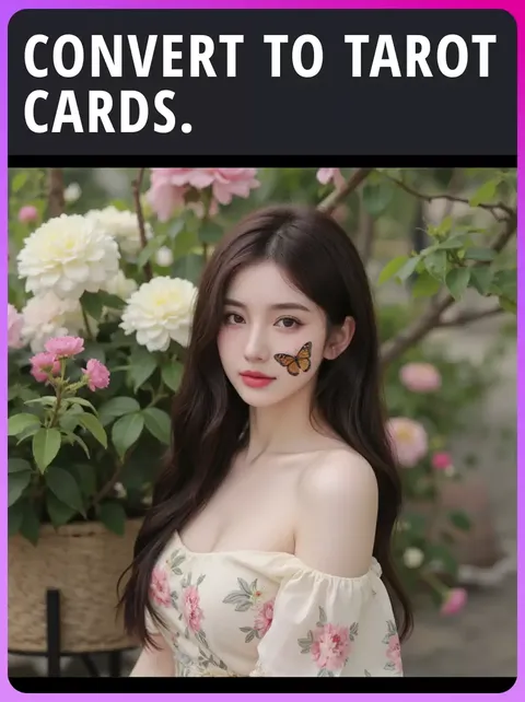 타로 카드 디자인