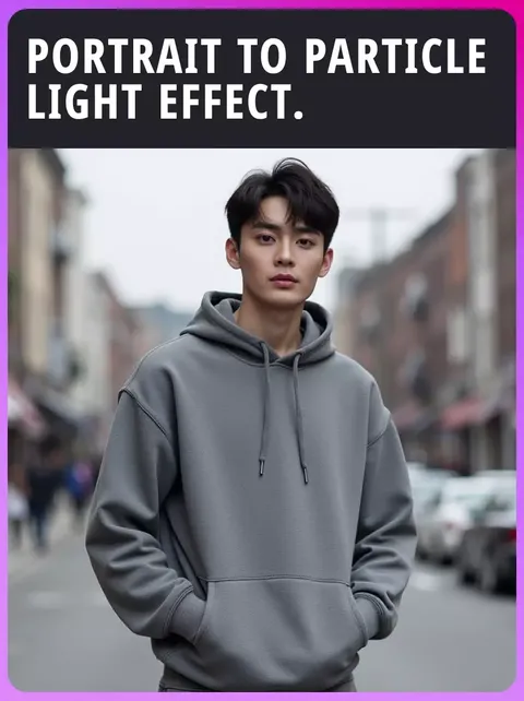 肖像到粒子光效.