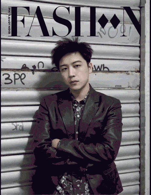 เปลี่ยนเป็นปีศาจแมว