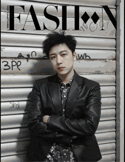 Especialista em basquete