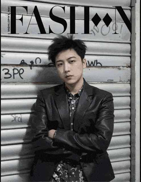 Sambutan dari pesawat luar angkasa alien