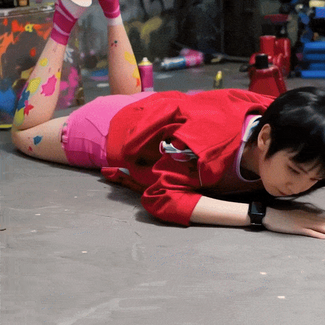 เปลี่ยนเป็นจิ้งจอก