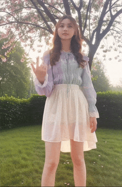 ชี้ปลายนิ้ว