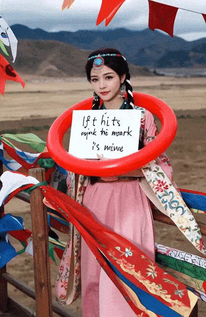 Se colpisce il segno, It's mine