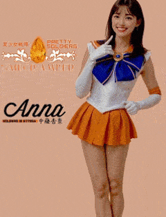 One-click figurine v2(Pannello di imballaggio)