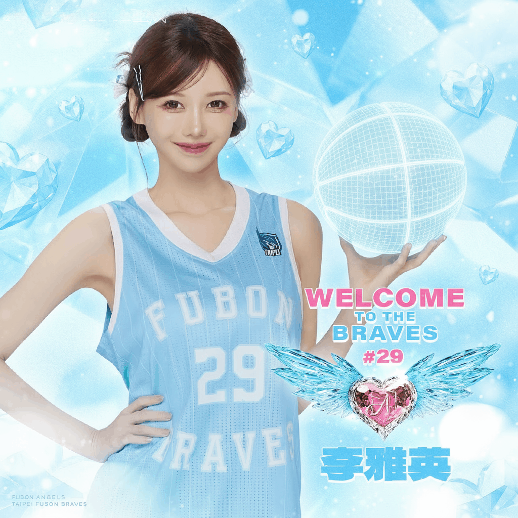 ภาพฮอโลแกรมสามมิติแบบทันที