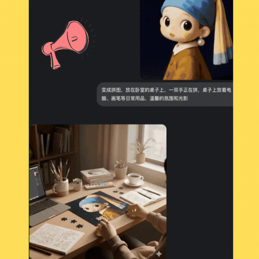 Câu đố sáng tạo