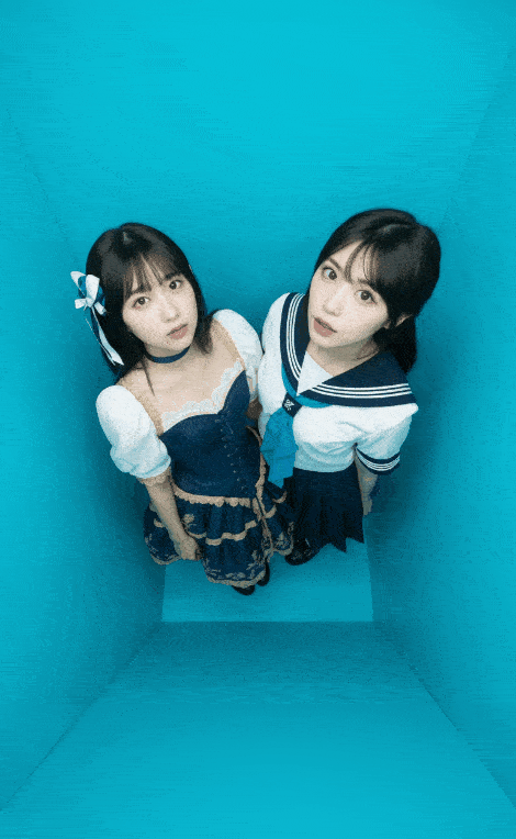 올려다보지 마세요