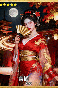 blind box！Japanese beauty gacha machine、Alluring Japanese-style face
