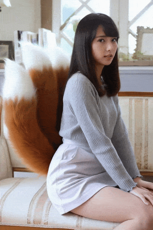 La danza della coda della volpe