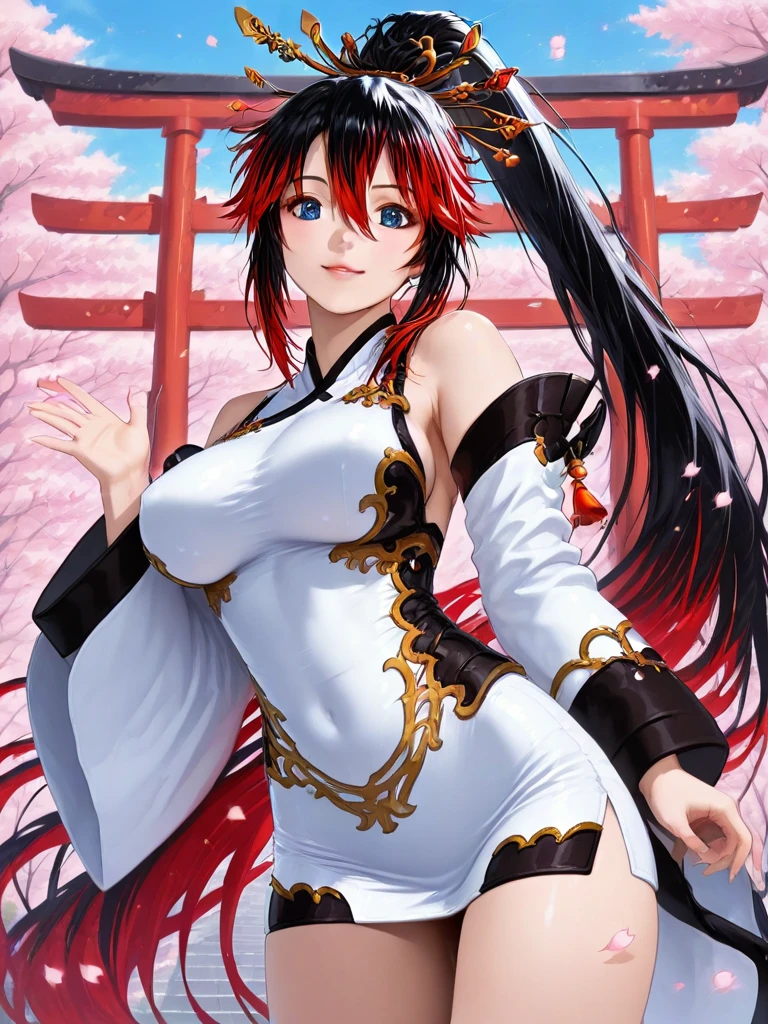 Watori 0.1