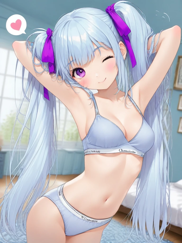 Haboru 0.1