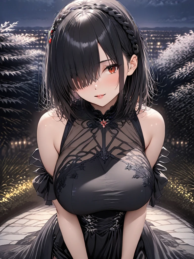 Misame 0.1