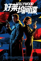 萧寒夜与陆锦霜11122