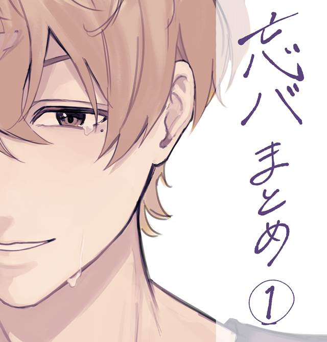 はなさき