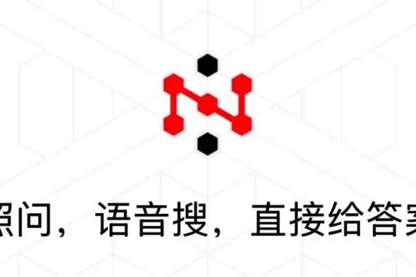 大模型：搜索引擎的救星还是颠覆者？