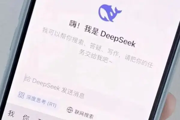 DeepSeek能靠"抠门"打法颠覆AI游戏规则？