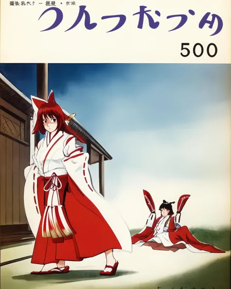 <lora:1960s_magazine_v5:0.7> ,cover, anime, magazine, 1960s \(style\), woman, nontraditional miko,