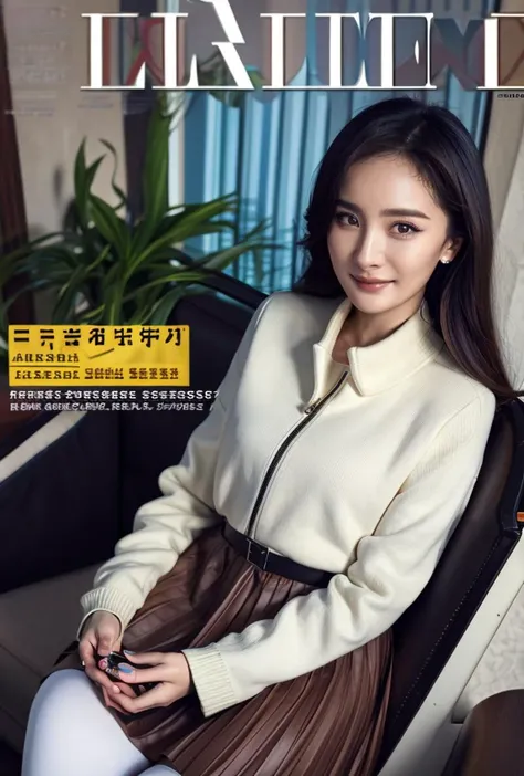 <lora:yangmi:0.88:lbw=1,0,0,0,0,0,0,0,1,1,1,1,1,1,1,1,1>
(fake cover), (magazine cover:1.66), cover, (english text:1.23),
yangmi body, yangmi face, 1girl, solo, skirt, pleated skirt, long hair, cowboy shot, brown eyes, standing, highres, lips, realistic, brown hair, jacket, looking at viewer, black dress, white jacket, dress, long sleeves, smile, black skirt,
indoorscene, scenery, window, highres, plant, table, indoors, couch, potted plant, cup, day,
<lora:NM_æé¨æ¹åå¨_1.0:0.35> <lora:more_details:0.3> <lora:epi_noiseoffset2:1> <lora:QYpifuV1:0.9>