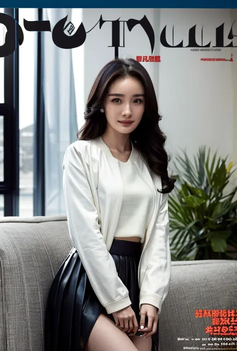 <lora:yangmi:0.88:lbw=1,0,0,0,0,0,0,0,1,1,1,1,1,1,1,1,1>
(fake cover), (magazine cover:1.66), cover, (english text:1.23), 
yangmi body, yangmi face, 1girl, solo, skirt, pleated skirt, long hair, cowboy shot, brown eyes, standing, highres, lips, realistic, brown hair, jacket, looking at viewer, black dress, white jacket, dress, long sleeves, smile, black skirt,
indoorscene, scenery, window, highres, plant, table, indoors, couch, potted plant, cup, day,
<lora:NM_æé¨æ¹åå¨_1.0:0.15> <lora:more_details:0.3> <lora:epi_noiseoffset2:1> <lora:QYpifuV1:0.9>