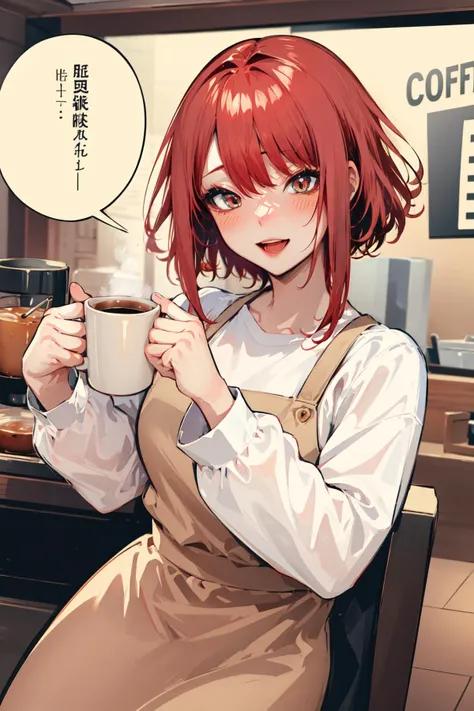 masterpiece, highest quality, High resolution, Dragon Ball, Brumid, aqua hair, medium hair, dull bangs, red hair band, medium breasts, shirt, pencil skirt, panties、cowboy shot, indoors, sitting, holding a cup, coffee, looking at the viewer,