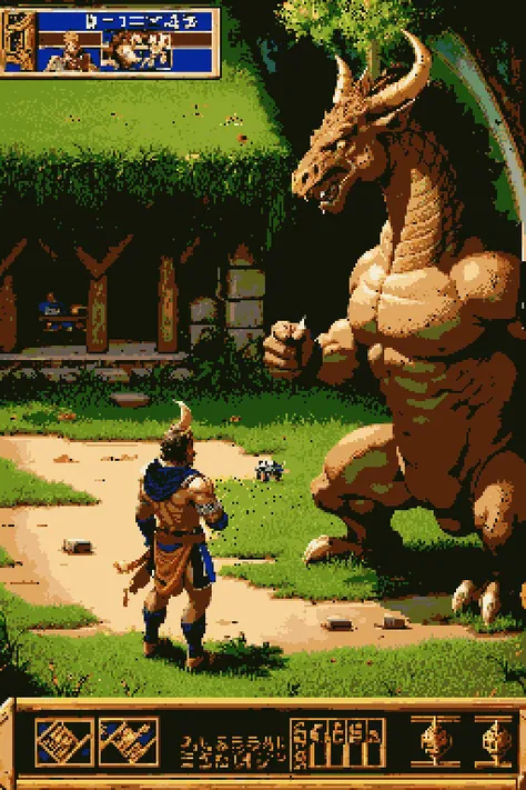 best quality, masterpiece, gameplay, pixelated, heads-up display, text, health bar, a powerful artifact that can grant immortality is guarded by a powerful dragon, Minotaur, pixel art, <lora:GenesisGameplayV1:1>