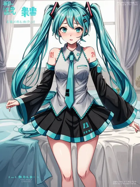 (cover, cover page:1.3), hatsune miku, twintails, green hair,bare shoulders, black skirt, black sleeves, detached sleeves, cyan shirt, hair ornament, (embarrassed:1.1), bedroom <lora:flat2:-1>, best quality, beautiful and delicate lips, delicate fingers, detailed pupil, illustration, NaturalHand2-3500, in gochuumon wa usagi desu ka? style, nostalgic