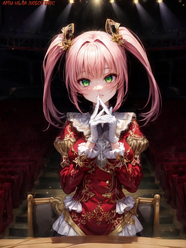 Girl:
A special feature: numerous gloves on the hands, green eyes
Clothes: red suit, black shoes, white smears on the face
Pose: standing on stage, holding a ring in her hands, rises on a stick and tries to catch a star with her hands up
Background: a brightly lit theater, the audience is sitting in full seats, candles are burning on a table on the side of the stage.
<lora:add_detail:1.2>
<lora:GoodHands-beta2:1.4>