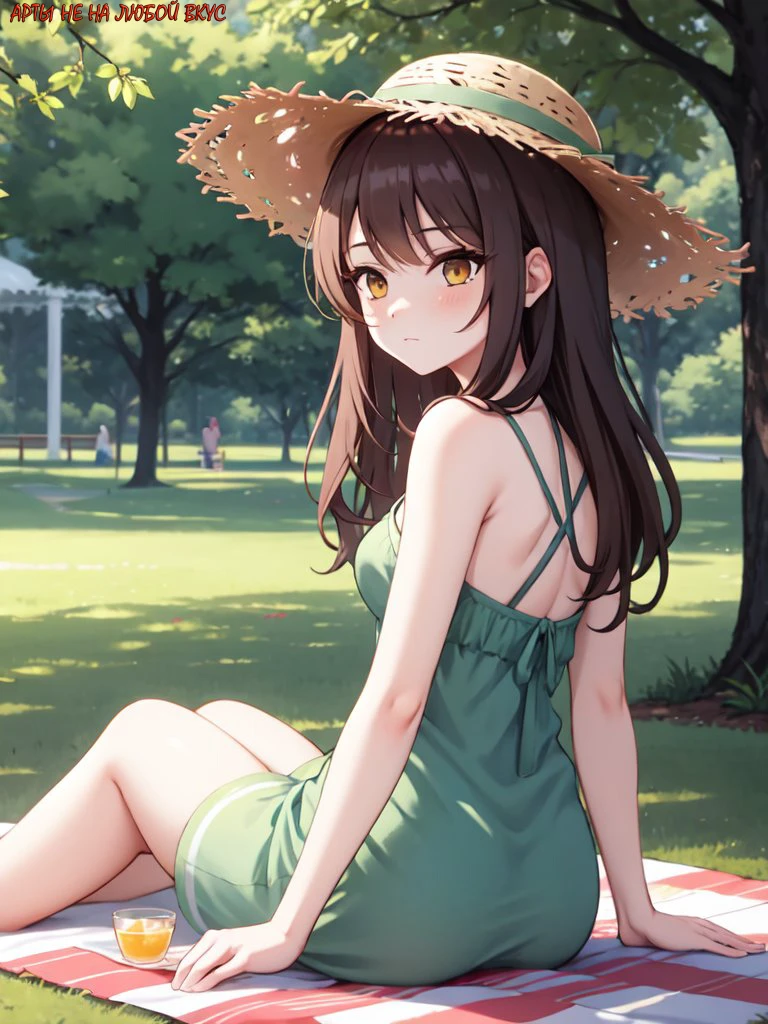((best quality)), ((masterpiece)), (detailed),
Sfw girl:
Hairstyle: Long flowing curls
Hair Color: Auburn brown
Hair length: Mid-back length hair
gloom (expression)
Clothing: Pastel-colored sundress with a straw hat
Pose: Sitting on a picnic blanket, enjoying a picnic in a park
Background: Serene park with lush greenery and blooming flowers