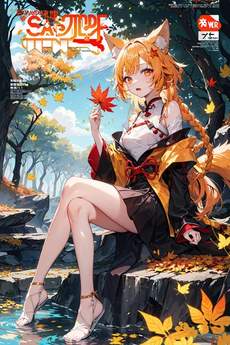 englai Fairyland,Chinese mythology,Colorful auspicious clouds,
autumn, autumn_leaves, falling_leaves, holding_leaf, leaf, leaf_background, leaf_hair_ornament, maple_leaf, aki_shizuha, leaf_print, starfish, anger_vein, ginkgo_leaf, leaf_on_head, spoken_anger_vein, tree, waterfall, sweet_potato, dragonfly, acorn, solo, braid, blurry_foreground, 1girl, day, painting, depth_of_field, blurry, long_hair, branch, hair_ornament, leaves_in_wind, forest, outdoors, nature, campfire, shirt, looking_at_viewer, onsen, koi, sitting, masterpiece, best quality, (best quality), ((masterpiece)), (highres), original, extremely detailed 8K wallpaper, (an extremely delicate and beautiful),((detailed face)),beautiful detail eyes,hair fluttering in the wind,messy hair,lens flare,
1girl,full body,(golden eye),(red eye),(wolf ear),(yellow hair),(wolf tail),(wolf ears),(a cute young girl:1.1),(wolf ear),beautiful detailed eyes,orange hair, very long hair,small breasts,(looking at viewer),
(magazine:1.3), (cover-style:1.3), fashionable, woman, vibrant, outfit, posing, front, colorful, dynamic, background, elements, confident, expression, holding, statement, accessory, majestic, coiled, around, touch, scene, text, cover, bold, attention-grabbing, title, stylish, font, catchy, headline, larger, striking, modern, trendy, focus, fashion,