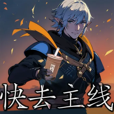 (best quality), ((masterpiece)), final fantasy xiv,
bright,