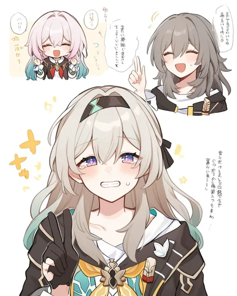 masterpiece,best quality,<lora:ireflyv1:1>,2girls,black gloves,black hairband,black jacket,blush,clenched teeth,closed eyes,collared shirt,commentary request,cropped torso,crying,firefly \(honkai: star rail\),gradient hair,grey hair,hair between eyes,hair intakes,hara \(nanohara\),highres,honkai: star rail,honkai \(series\),long hair,long sleeves,medium hair,open jacket,purple eyes,red neckerchief,sailor jacket,simple background,sleeves past elbows,smile,stelle \(honkai: star rail\),tears,thumbs up,trailblazer \(honkai: star rail\),translation request,upper body,w,white background,white shirt,