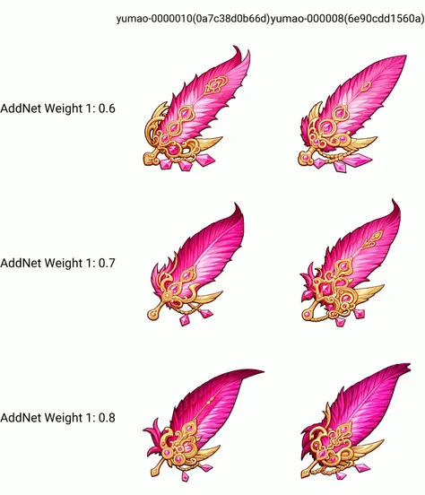 feather, yumao, no humans, simple background, solo,gem, holding,pink theme,