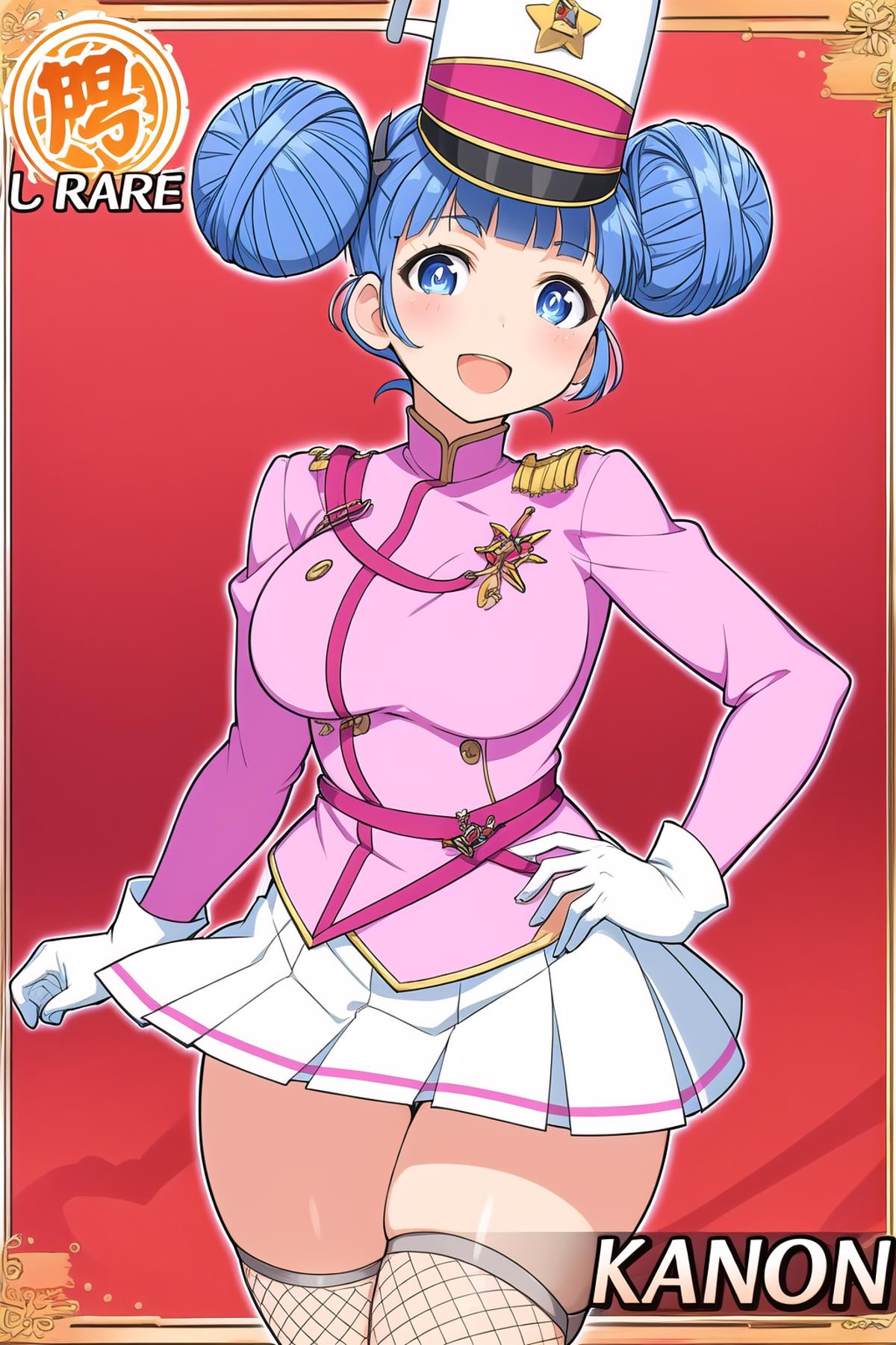 Preview 1