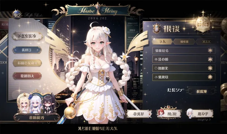 Game interface,long hair,blonde hair,green eyes,pointy ears,hair ornament,barefoot,braid,multicolored hair,dress,breasts,very long hair,ahoge,flower,hair flower,white dress,looking at viewer,instrument,red hair,full body,multiple girls,white hair,anklet,6+girls,staff,bare shoulders,1girl,bare legs,holding,jewelry,twin braids,smile,bangs,cleavage,hair between eyes,twintails,feet,holding instrument,brown hair,floating,Blue theme,stars,((white background)),Gilded,golden,sparkling,diamond effect,During the day,outdoors,
(((High quality))),8k,masterpiece,<lora:huanqing_zhizhangéç¨çé¢:0.8>,moody lighting,day,