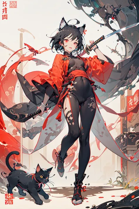 Best quality, masterpiece, ultra high res, 1girl, solo, cute, petite, , childish look, kawaii face, detailed skin, red eyes, (short black hair, A-line bob cut hair), (cat ears:1.2, cat tail:1.2), gu, full body, slim, (weapon, holding weapon, katana), arm guards, tabi, black and red, <lora:wuxia2:0.8>
walking in the street of a Chinese village