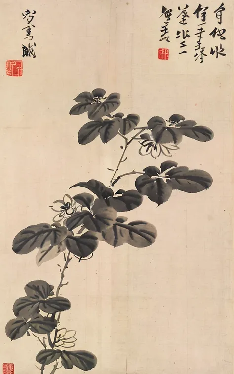 shukezouma, negative space, , shuimobysim , <lora:shukezouma_v1_1:0.8>,a branch of flower, traditional chinese ink painting, <lora:shuimobysimV3:0.7>,