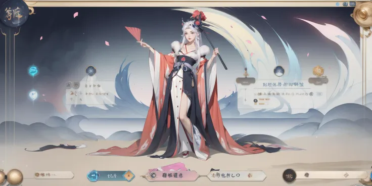 Antique style,top-notch,game interface (activity interface),game mechanism,tags,buttons,1Girl,Hanfu,long hair,curly white hair,phoenix crown,wearing peony on the head,head up,eyes,solo,pink seven dresses,long cloak,wide sleeves,red shoulder straps,handheld folding fan,sleeve dance,flower petals,full body display,currency bar,tags,back in the upper right corner,progress bar,buttons,paper background,English text,8k,high quality,exquisite details,High resolution,4k,8k,