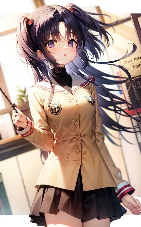 Kotomi