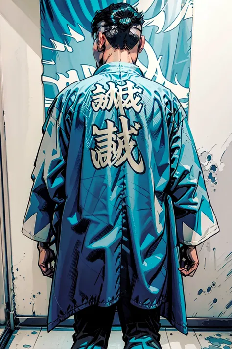 <lora:Shinsengumi_Haori:0.8> Shinsengumi Haori, 1boy, male focus, from the back, pov, emblem, shirt, solo,