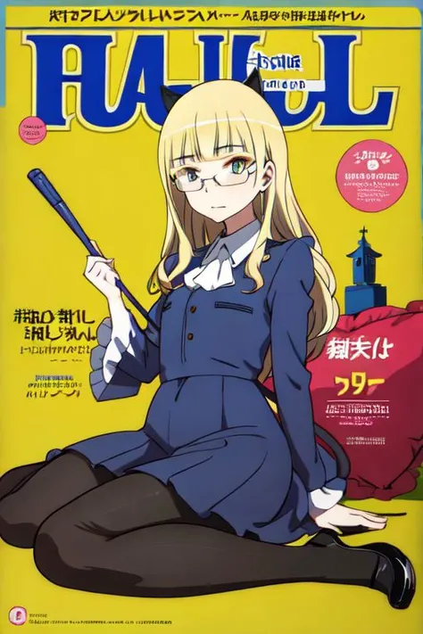(8K, Best Quality, ultra-detailliert, Soft contrast, masutepiece:1.2), (Anime Touch, strong outline), (((perrine h. clostermann))), ((1 girl)), full body, (small breasts), (big hips:1.2), glasses, (blonde hair), (black cat ears), black cat tail, (black pantyhose), bangs, magazine cover, LOOKING AT VIEWER, (Magazine cover-style illustration of a fashionable woman in a vibrant outfit), <lora:Magazine:1.0> facial close-up, sitting, panties,