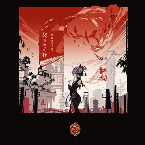 poster, chinese building, 1 girl, china dress, 
 <lora:33603973247c4b71d65d6728cebf01abe21a8db7523d17a923130999c3e53da4:1>   <lora:Moxin_10:0.5>