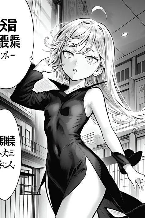 (masterpiece, best quality),  intricate details,
1girl,     <lora:Tatsumaki-10:0.8> iom,  pelvic curtain, floating, black dress, small breasts, 
 MangaHentaiStyleConceptv2, monochrome, manga panels, speech bubbles,  SpeechBubble-Test