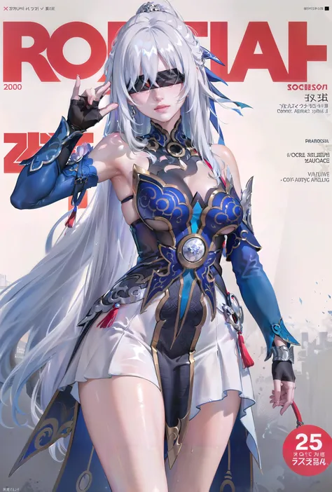 (8k, best quality, masterpiece), ultra-detailed, (high detailed skin),
contrapposto, female model, (hot:0.7), fine fabric emphasis, wall paper, crowds, fashion, Lipstick, depth of field, street, in public, Magazine cover, (title), (Magazine cover-style illustration of a cool girl), posing in front of a colorful and dynamic background. (The text on the cover should be bold and attention-grabbing, with the title of the magazine and a catchy headline),
<lora:jingliu-v100-000018:0.8>, jingliu, silver hair, elbow gloves, long hair, (blindfold:1.2), boots, bare shoulders, dress, hair ribbon,
<lora:EnvyBetterHands LoCon_beta2 è¾
å©:0.65>, (good hands,nice hands:0.6),
(beautiful_face), ((intricate_detail)),
((finely_detailed)), fine_fabric_emphasis,
((glossy)),