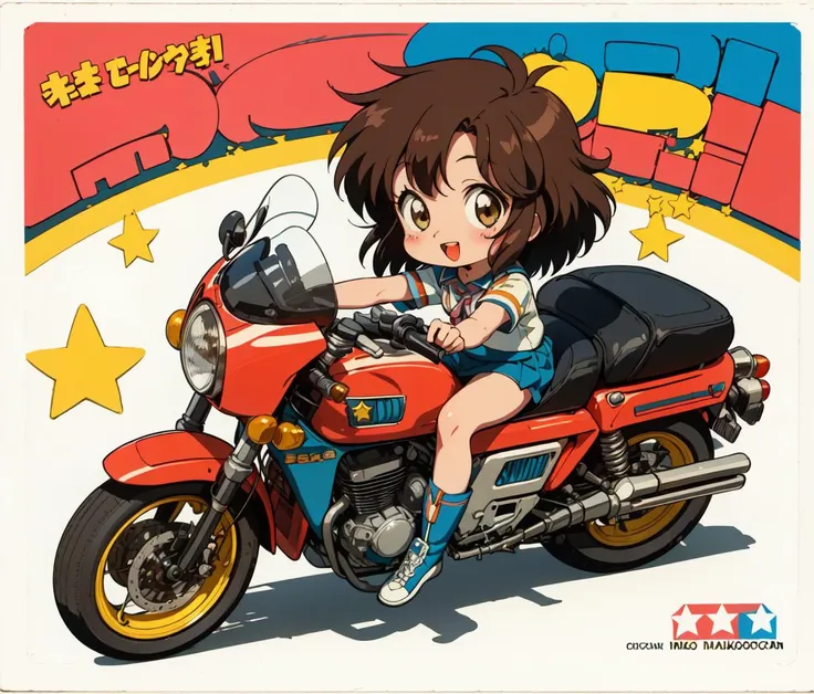 masterpiece,best quality,1980s \(style\),retro artstyle,toy box art,
(solo,chibi:1.2),moko-chan,:d,brown hair,brown eyes,medium hair,riding toy motor vehicle,
rabbit,star \(symbol\),logo,
<lyco:moko-chan_v10:0.7>,<lyco:GoodHands-beta2:0.9>